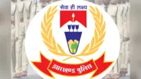 आइजी शैलेन्द्र कुमार सिन्हा को मिला राष्ट्रपति पुलिस पदक, आठ जवानों को सराहनीय सेवा पदक